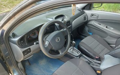 Nissan Almera Classic, 2008 год, 400 000 рублей, 1 фотография