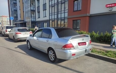Mitsubishi Lancer IX, 2005 год, 240 000 рублей, 1 фотография
