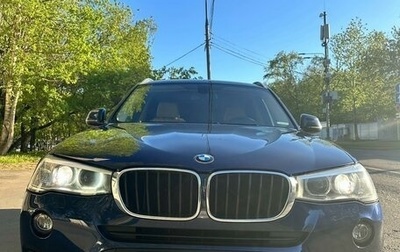BMW X3, 2014 год, 2 200 000 рублей, 1 фотография