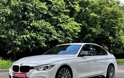 BMW 3 серия, 2016 год, 2 750 000 рублей, 1 фотография