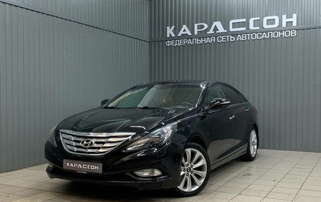 Hyundai Sonata VI, 2011 год, 1 099 000 рублей, 1 фотография