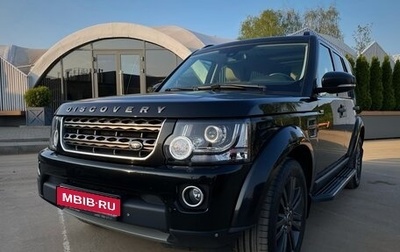 Land Rover Discovery IV, 2016 год, 3 300 000 рублей, 1 фотография