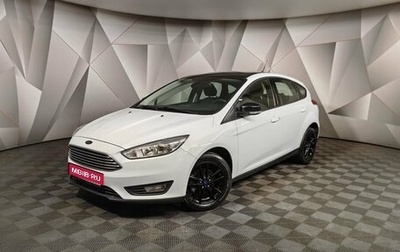 Ford Focus III, 2018 год, 1 225 000 рублей, 1 фотография