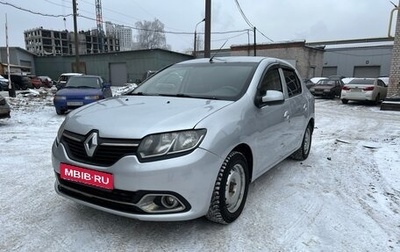 Renault Logan II, 2016 год, 540 000 рублей, 1 фотография