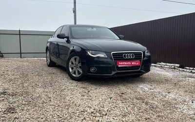 Audi A4, 2010 год, 650 000 рублей, 1 фотография