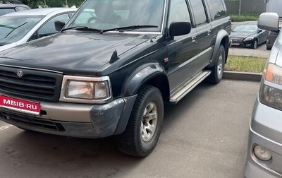 Mazda Proceed Marvie, 1997 год, 480 000 рублей, 1 фотография