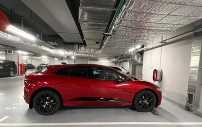 Jaguar I-Pace I, 2021 год, 4 950 000 рублей, 1 фотография