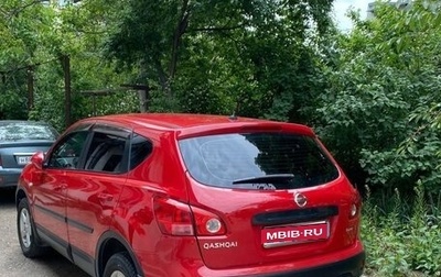 Nissan Qashqai, 2008 год, 850 000 рублей, 1 фотография