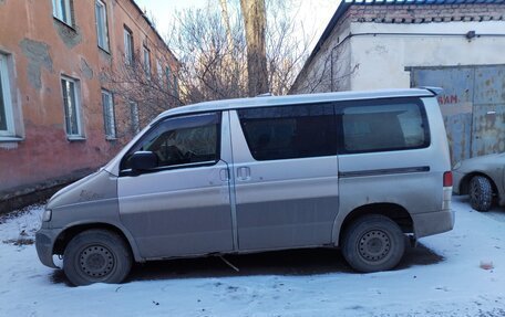 Mazda Bongo Friendee i рестайлинг, 1996 год, 370 000 рублей, 9 фотография