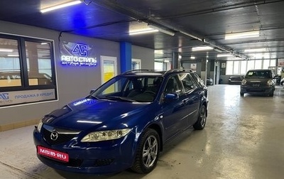 Mazda 6, 2005 год, 530 000 рублей, 1 фотография
