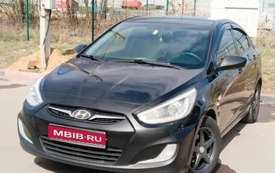 Hyundai Solaris II рестайлинг, 2013 год, 1 150 000 рублей, 1 фотография
