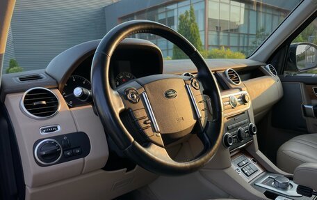 Land Rover Discovery IV, 2016 год, 3 300 000 рублей, 9 фотография
