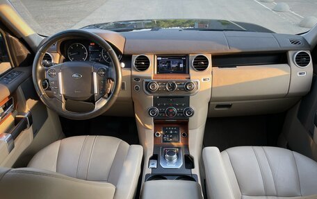 Land Rover Discovery IV, 2016 год, 3 300 000 рублей, 21 фотография