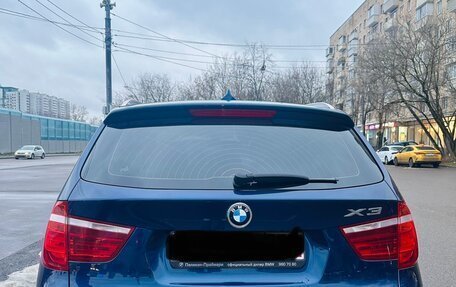 BMW X3, 2014 год, 2 200 000 рублей, 9 фотография