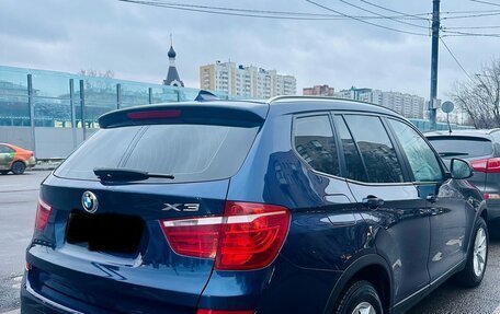 BMW X3, 2014 год, 2 200 000 рублей, 10 фотография