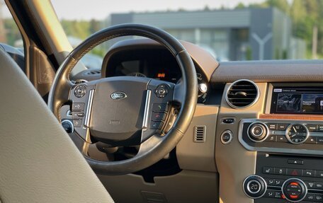 Land Rover Discovery IV, 2016 год, 3 300 000 рублей, 22 фотография