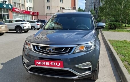 Geely Atlas I, 2021 год, 2 050 000 рублей, 4 фотография