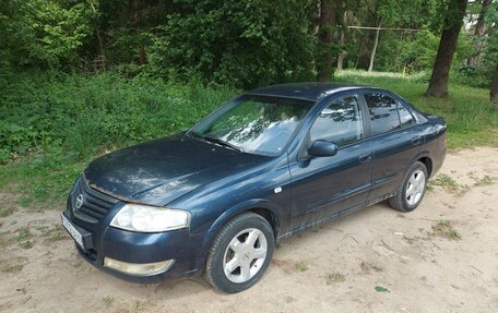Nissan Almera Classic, 2008 год, 400 000 рублей, 13 фотография