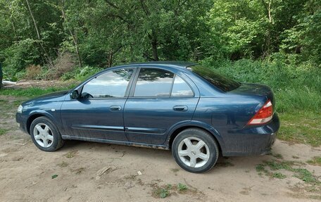 Nissan Almera Classic, 2008 год, 400 000 рублей, 15 фотография