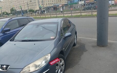 Peugeot 407, 2007 год, 299 999 рублей, 2 фотография