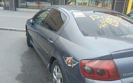 Peugeot 407, 2007 год, 299 999 рублей, 6 фотография