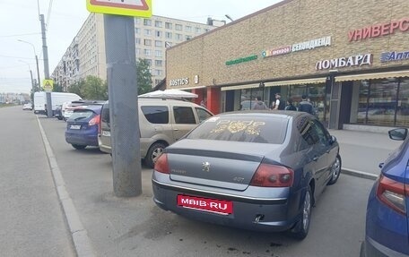 Peugeot 407, 2007 год, 299 999 рублей, 4 фотография