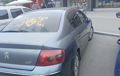 Peugeot 407, 2007 год, 299 999 рублей, 5 фотография