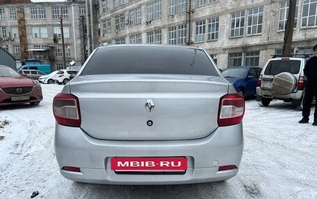 Renault Logan II, 2016 год, 540 000 рублей, 5 фотография