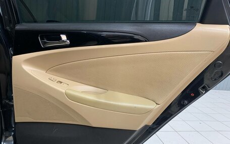 Hyundai Sonata VI, 2011 год, 1 099 000 рублей, 18 фотография