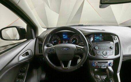Ford Focus III, 2018 год, 1 225 000 рублей, 15 фотография