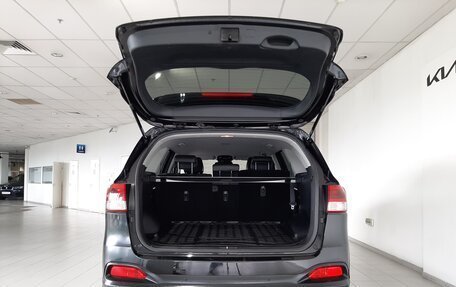 KIA Sorento III Prime рестайлинг, 2017 год, 1 750 000 рублей, 5 фотография