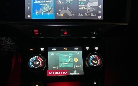 Jaguar I-Pace I, 2021 год, 4 950 000 рублей, 12 фотография