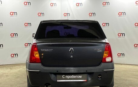 Renault Logan I, 2008 год, 249 000 рублей, 5 фотография