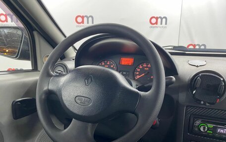 Renault Logan I, 2008 год, 249 000 рублей, 13 фотография