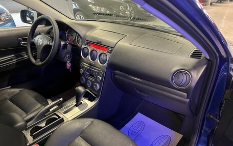 Mazda 6, 2005 год, 530 000 рублей, 7 фотография