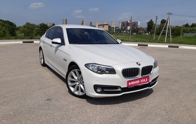 BMW 5 серия, 2016 год, 2 765 000 рублей, 1 фотография