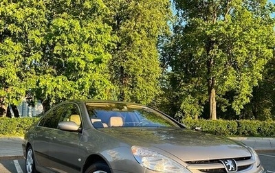 Peugeot 607 i, 2001 год, 500 000 рублей, 1 фотография