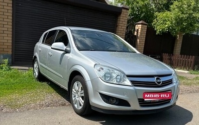 Opel Astra H, 2012 год, 670 000 рублей, 1 фотография