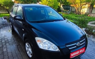 KIA cee'd I рестайлинг, 2008 год, 545 000 рублей, 1 фотография