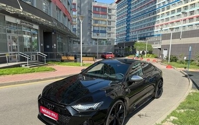 Audi RS 7, 2023 год, 15 500 000 рублей, 1 фотография