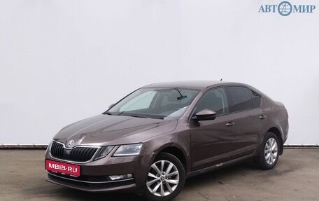Skoda Octavia, 2017 год, 1 279 000 рублей, 1 фотография