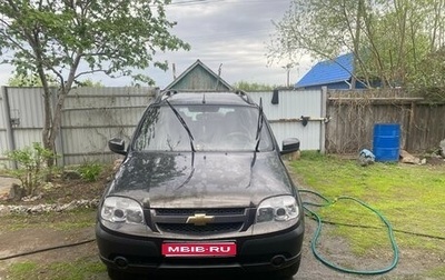 Chevrolet Niva I рестайлинг, 2015 год, 810 000 рублей, 1 фотография