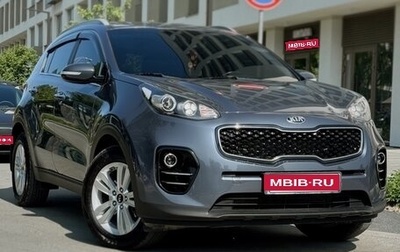 KIA Sportage IV рестайлинг, 2016 год, 1 950 000 рублей, 1 фотография