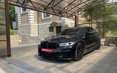 BMW 5 серия, 2020 год, 6 200 000 рублей, 1 фотография