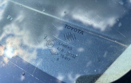 Toyota Corolla, 2006 год, 495 000 рублей, 17 фотография