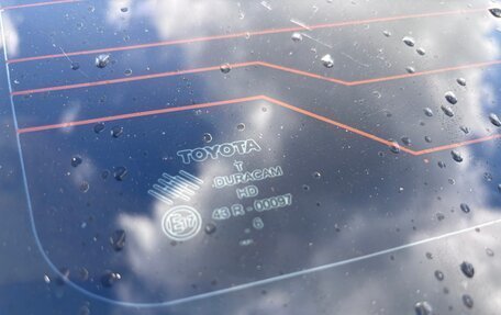 Toyota Corolla, 2006 год, 495 000 рублей, 18 фотография