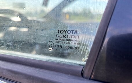 Toyota Corolla, 2006 год, 495 000 рублей, 19 фотография