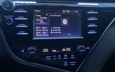 Toyota Camry, 2020 год, 2 800 000 рублей, 4 фотография