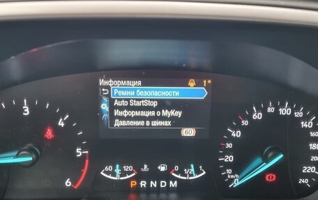 Ford Focus IV, 2019 год, 1 380 000 рублей, 14 фотография