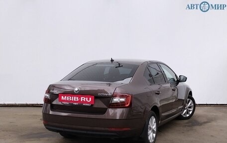 Skoda Octavia, 2017 год, 1 279 000 рублей, 5 фотография